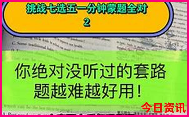 甘南自由行必去景点