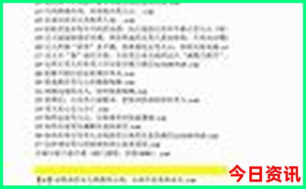 邵关有哪些旅游景点