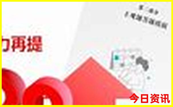 广东周边省适合亲子游